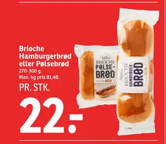 Brioche Hamburgerbrød eller Pølsebrød