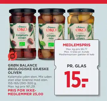 MENY GRØN BALANCE ØKOLOGISKE GRÆSKE OLIVEN tilbud