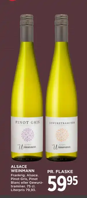 MENY ALSACE WEINMANN tilbud