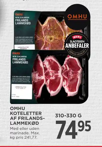 MENY OMHU KOTELETTER AF FRILANDSLAMMEKØD tilbud