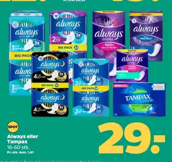 Netto Always eller Tampax tilbud