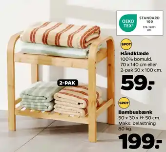 Netto Håndklæde tilbud