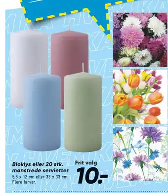 Bilka Bloklys eller 20 stk. mønstrede servietter tilbud