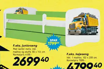 Bilka juniorseng tilbud