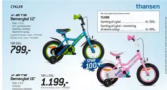 Thansen Børnecykel 12 tilbud