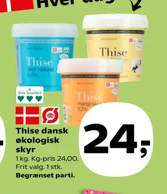 SuperBrugsen Thise dansk økologisk skyr tilbud