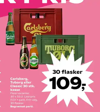 Kvickly Carlsberg, Tuborg eller Classic 30 stk. kasse tilbud