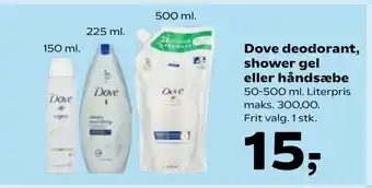 Kvickly Dove deodorant, shower gel eller håndsæbe tilbud