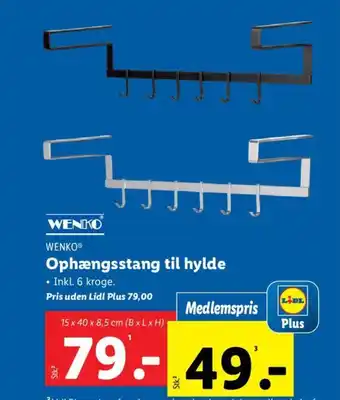 Lidl Ophængsstang til hylde tilbud