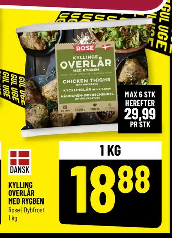 Løvbjerg KYLLING OVERLÅR MED RYGBEN tilbud