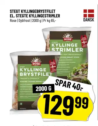 Løvbjerg STEGT KYLLINGEBRYSTFILET EL. STEGTE KYLLINGE. STRIMLER tilbud