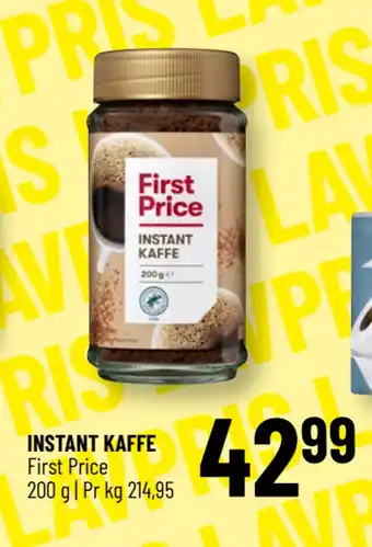 Løvbjerg INSTANT KAFFE tilbud