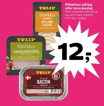 SuperBrugsen Leverpostej tilbud