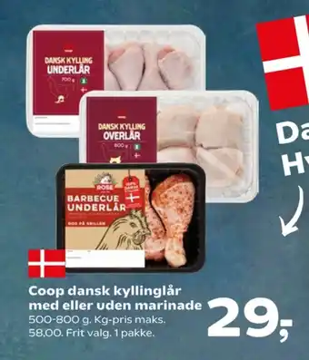 SuperBrugsen Kyllingeunderlår tilbud