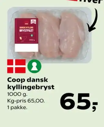 Kyllingebrystfilet