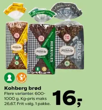 Solsikkerugbrød