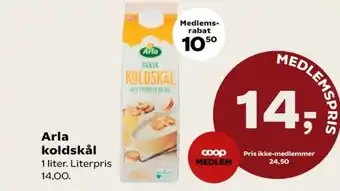 Kvickly Koldskål Tykmælk & Æg tilbud