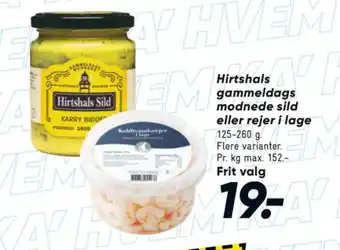 Bilka Rejer tilbud