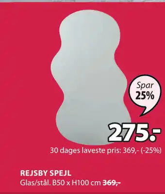 JYSK REJSBY SPEJL tilbud