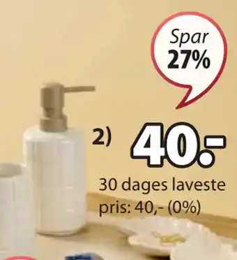 JYSK SÆBEDISPENSER tilbud