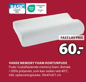 JYSK VANSE MEMORY FOAM KONTURPUDE tilbud