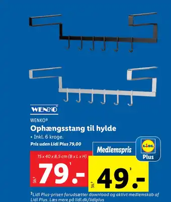 Ophængsstang til hylde