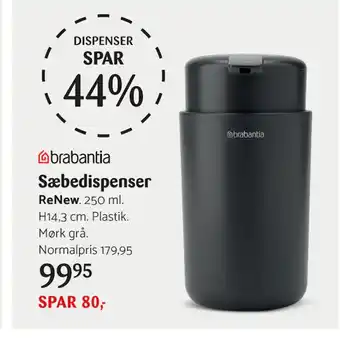 Kop & Kande Sæbedispenser tilbud