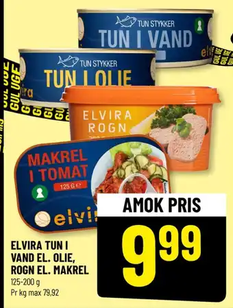 Løvbjerg Tun i vand tilbud