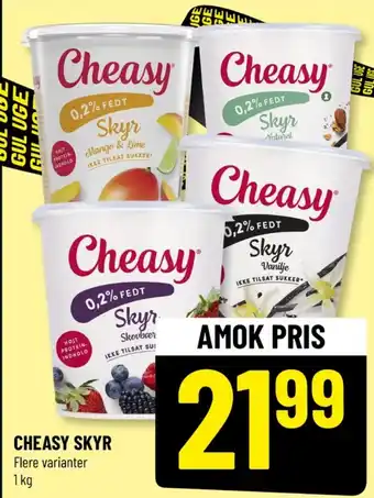 Løvbjerg Naturel Skyr tilbud
