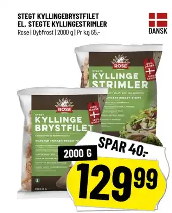 Løvbjerg Kyllingestrimler tilbud