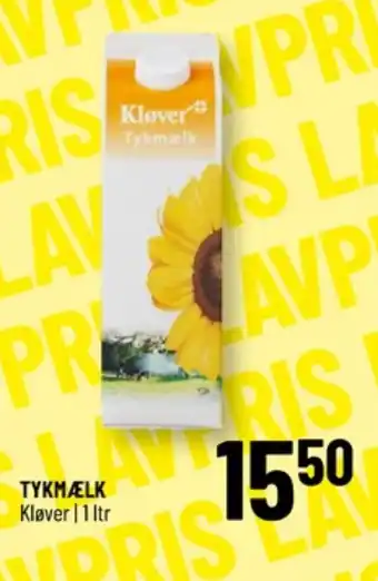 Løvbjerg Tykmælk tilbud