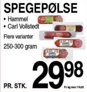 ABC Lavpris SPEGEPØLSE tilbud