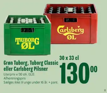 Min Købmand Øl tilbud