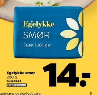 Netto Smør tilbud