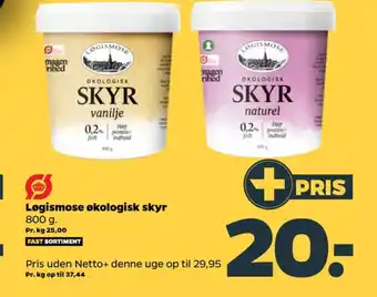 Netto Naturel Skyr tilbud