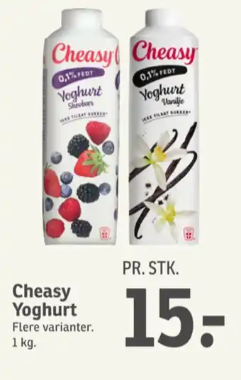 SPAR Vanilje Yoghurt tilbud