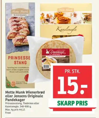 Pandekager
