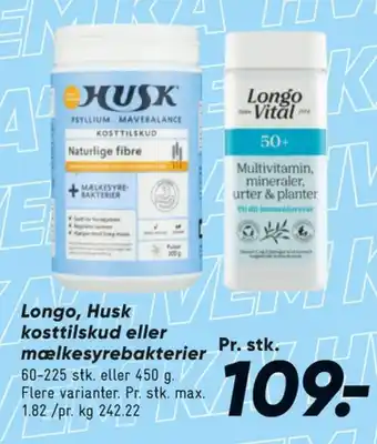 Bilka Vitaminer tilbud