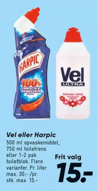 Bilka WC-flush tilbud