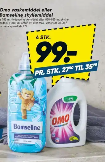 Bilka Vaskemiddel-flydende tilbud