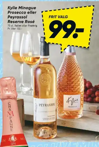 Bilka Fransk Rosévin tilbud