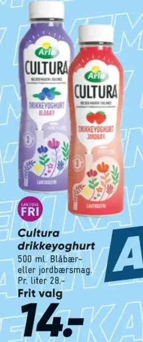 Bilka Drikkeyoghurt Jordbær tilbud