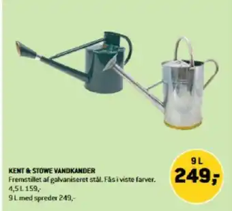 KENT & STOWE VANDKANDER