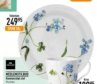 Imerco Hammershøi stel tilbud