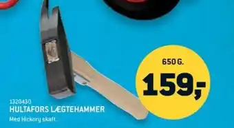 HULTAFORS LÆGTEHAMMER