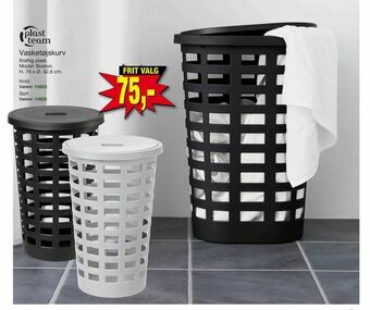 Harald Nyborg Vasketøjskurv tilbud