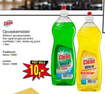 Harald Nyborg Opvaskemiddel tilbud