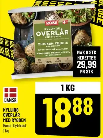 Løvbjerg Kyllingeoverlår tilbud