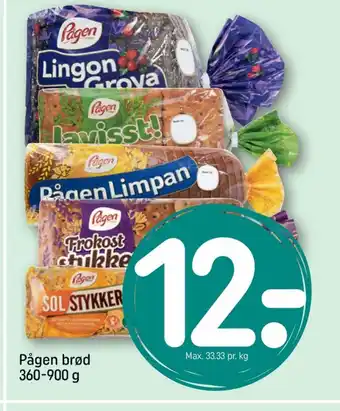 REMA 1000 Brød tilbud