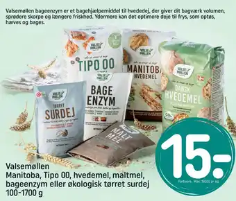 Maltmel